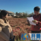 开鲁镇扎实推进冬季防火工作
