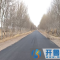 东风镇2025年交通项目顺利收官